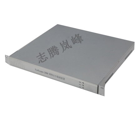 机箱